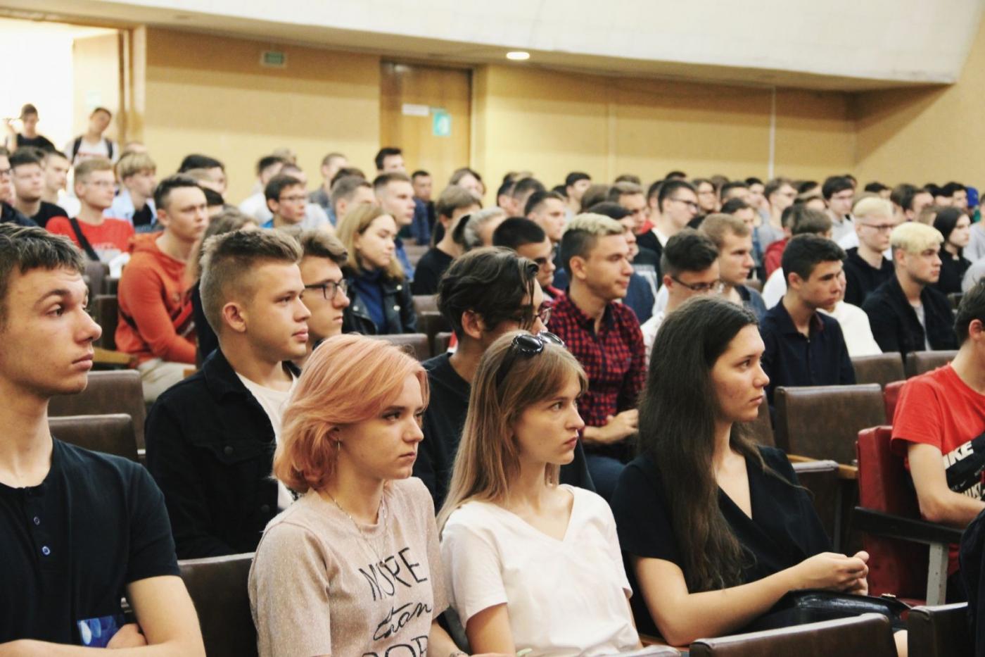 Организационное собрание для первокурсников